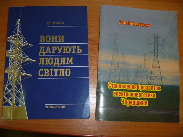 БРАТИ ПРИКЛАД З ВЕТЕРАНІВ!