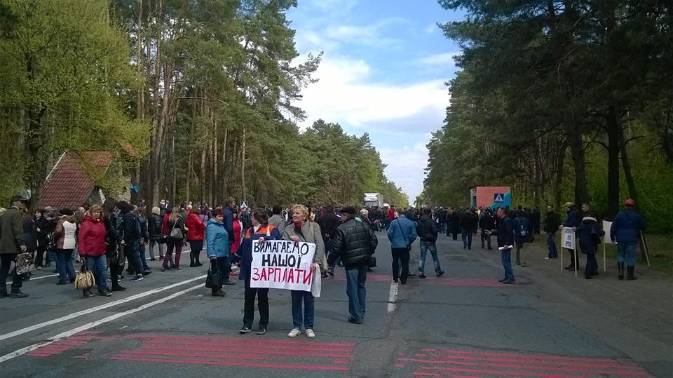 Прохання про допомогу лунає Україною