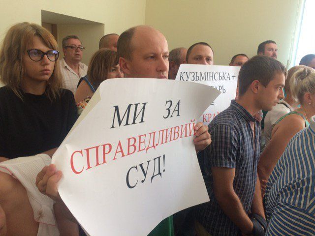У справі Обленерго відбувся ще один суд