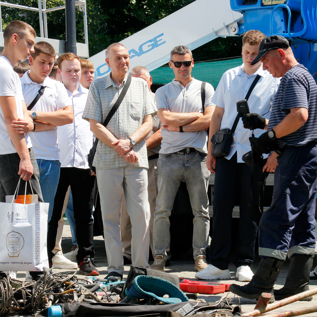 Молоді фахівці — майбутнє галузі: АТ «ЧЕРКАСИОБЛЕНЕРГО» організувало профільний форум