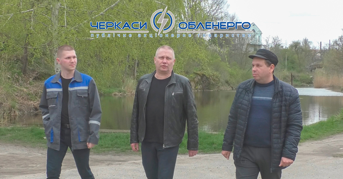 Енергійні та творчі не лише на роботі: Олександр та Ярослав Полтавці розповіли, як енергетика стала для них родинною справою